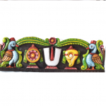 WALL PANEL 36 INCH X 12 INCH X 2 INCH WOODEN PANEL ENAMEL PAINTING THAMILNADU STYLE TEMPLE ART 