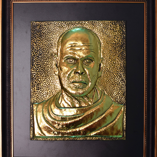 Brass impose Sree Narayana Guru (15 inch X 12 inch ) with out frame